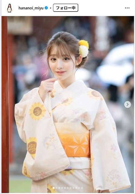 花乃衣美優のインスタグラムから