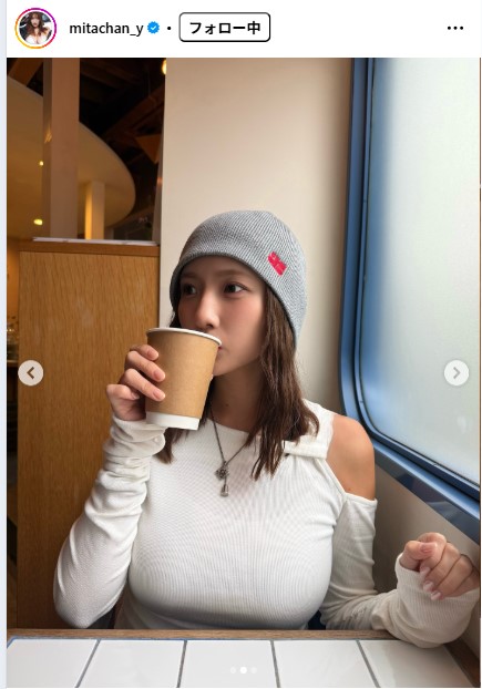 三田悠貴のインスタグラムから