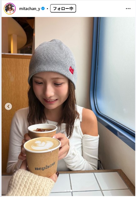 三田悠貴のインスタグラムから