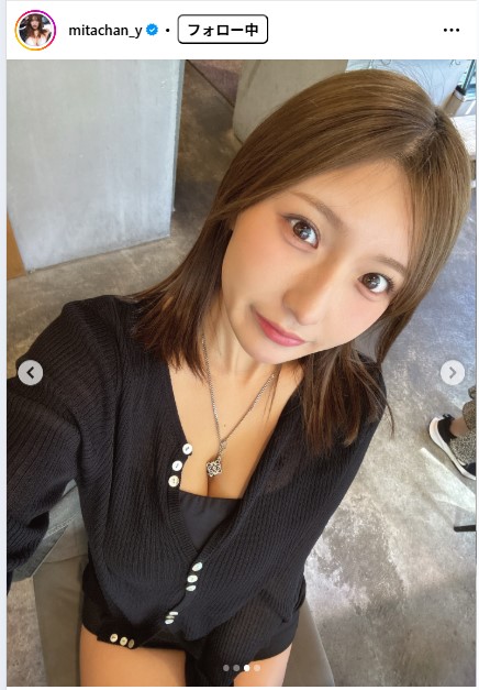 三田悠貴のインスタグラムから