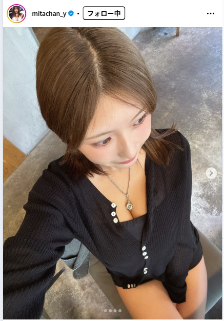 三田悠貴のインスタグラムから