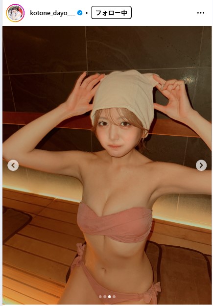 水瀬琴音のインスタグラムから