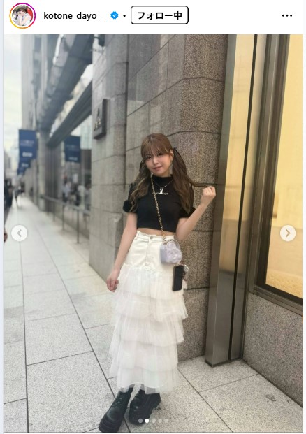 水瀬琴音のインスタグラムから