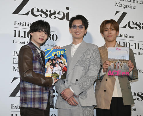 SUPER EIGHT大倉忠義「取材態度を改めようと…」プロデューサー業経験し