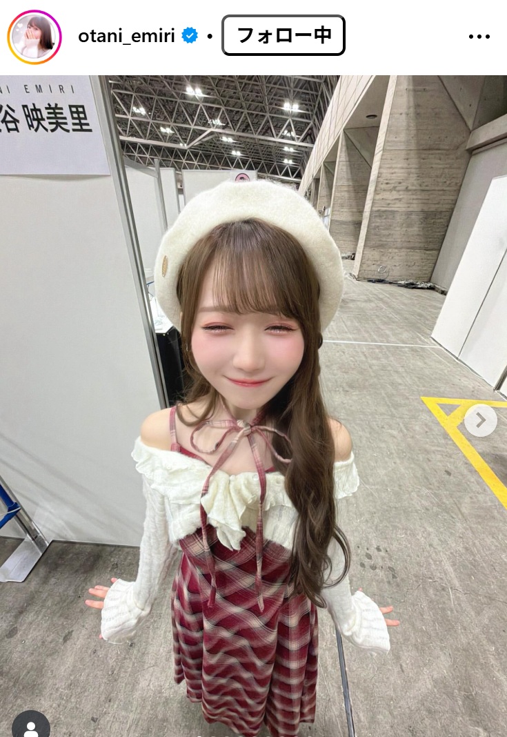 大谷映美里のインスタグラムから