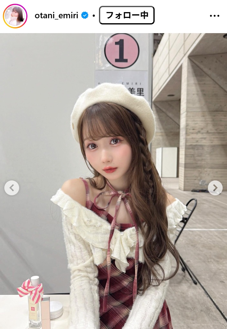 大谷映美里のインスタグラムから