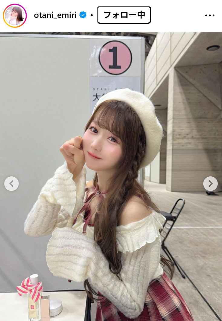 大谷映美里のインスタグラムから