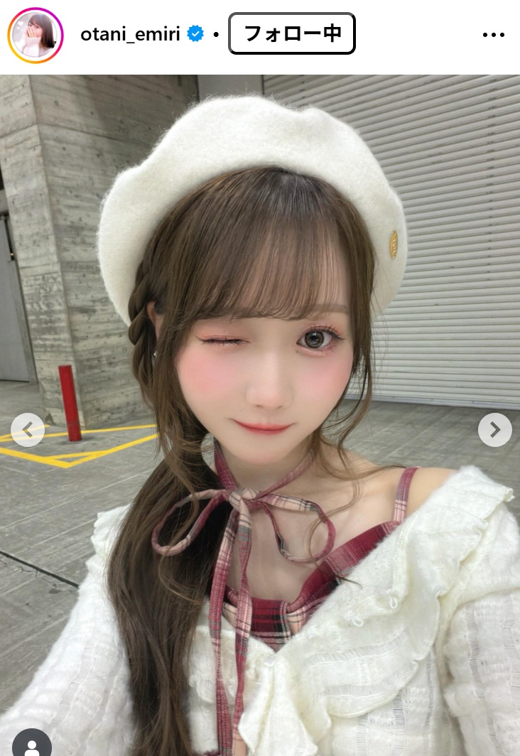 大谷映美里のインスタグラムから