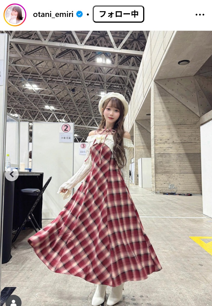 大谷映美里のインスタグラムから