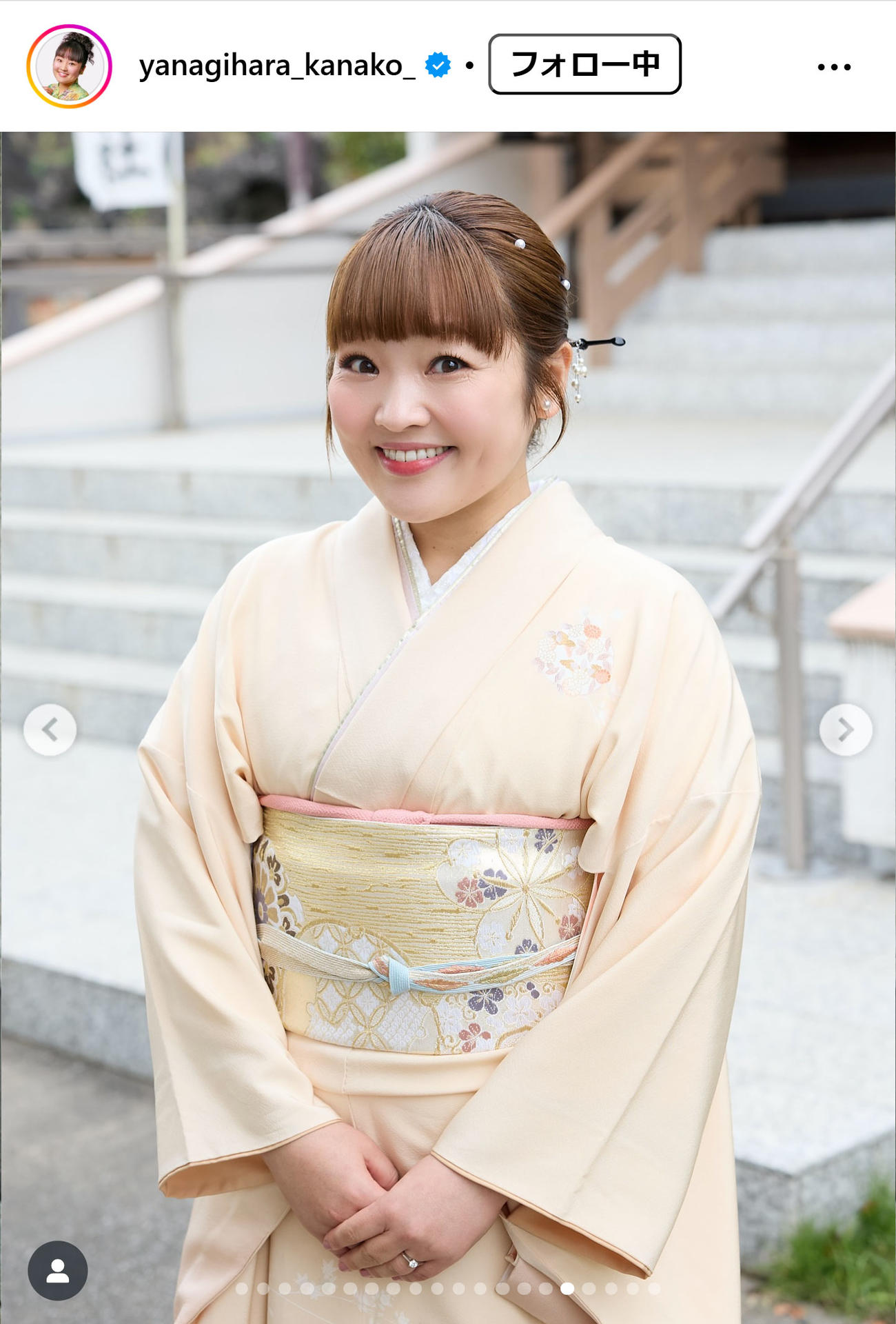 柳原可奈子のインスタグラムから