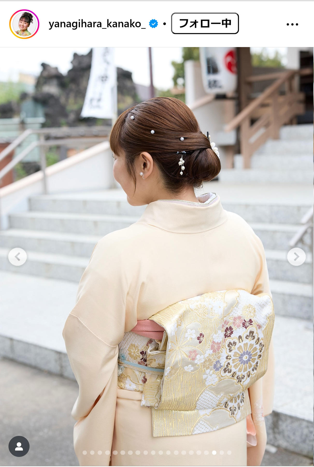 柳原可奈子のインスタグラムから