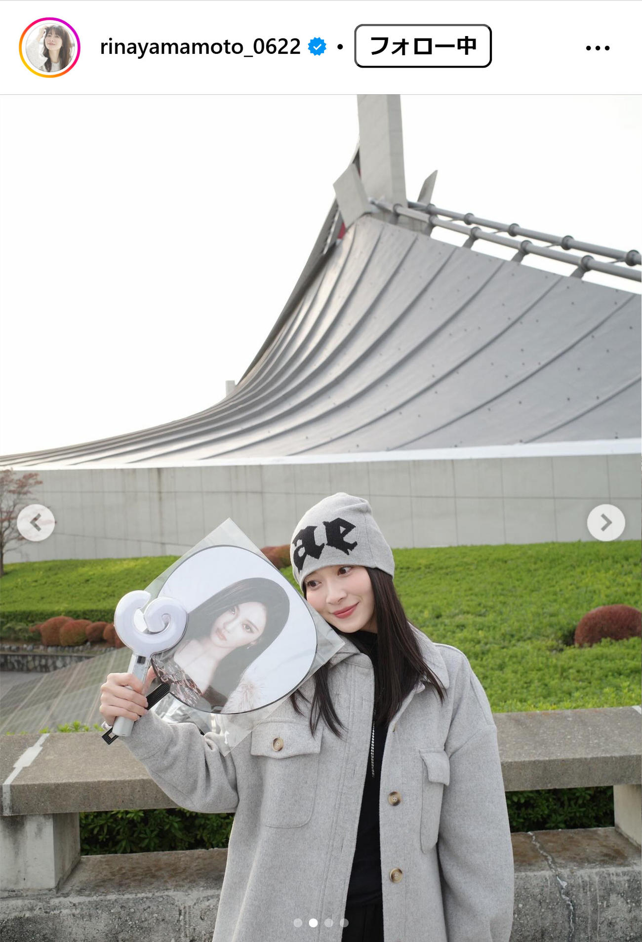 山本里菜のインスタグラムから