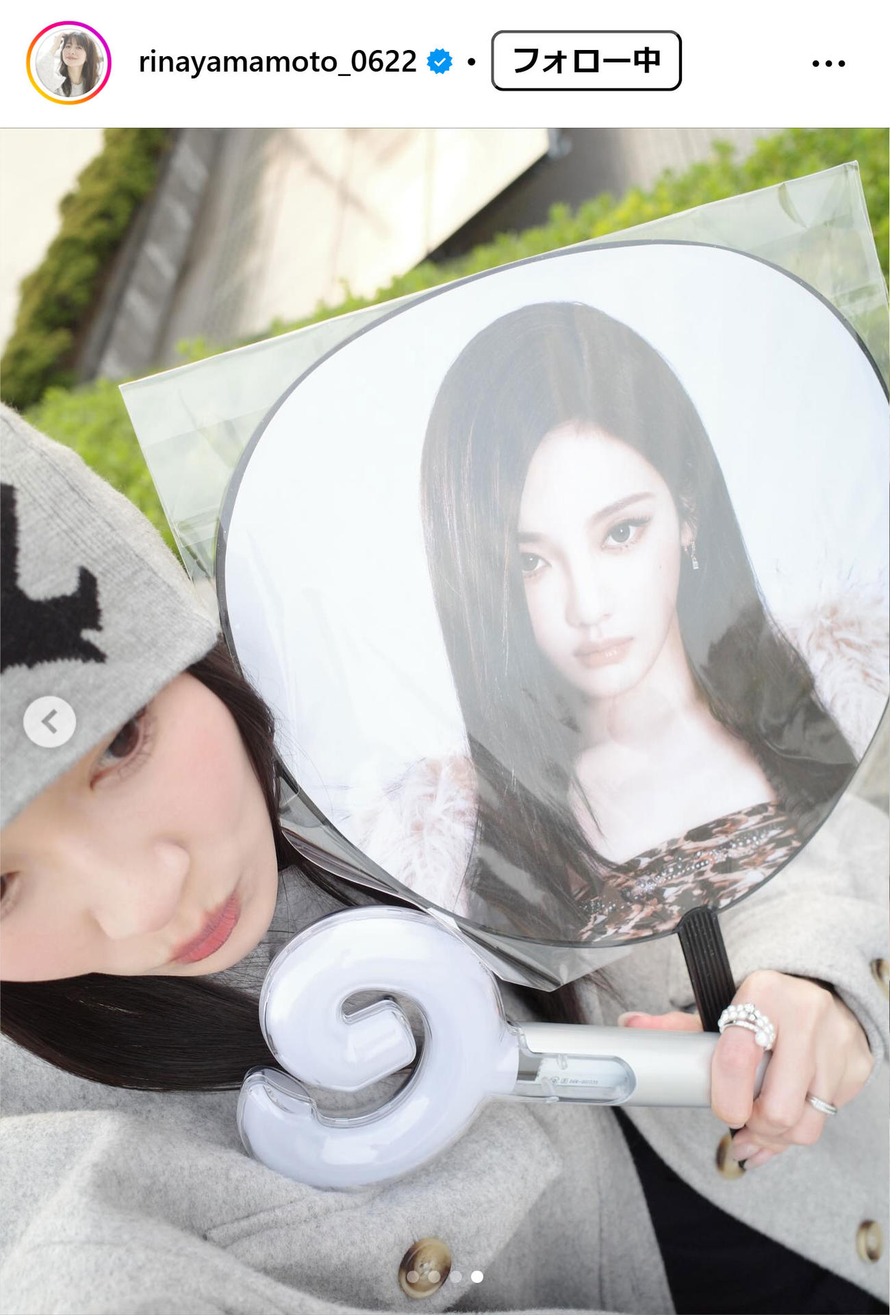 山本里菜のインスタグラムから