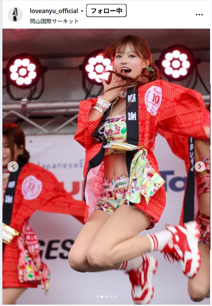 広瀬晏夕のインスタグラムから