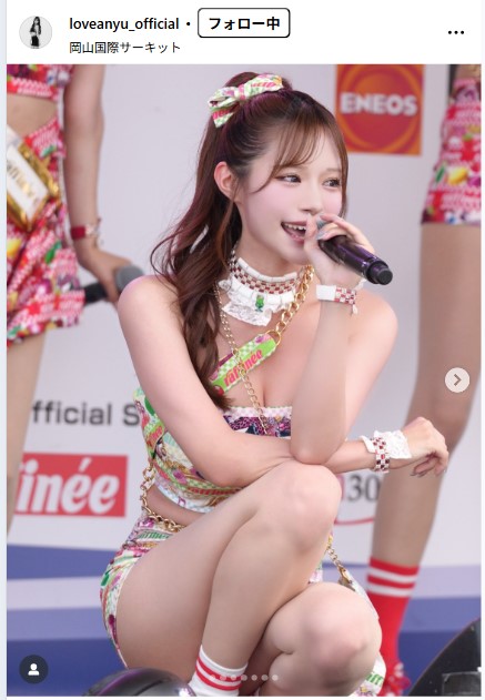 広瀬晏夕のインスタグラムから