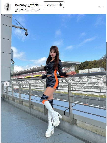 広瀬晏夕のインスタグラムから