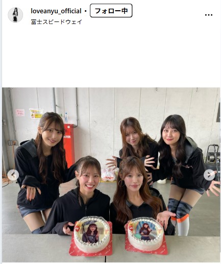 広瀬晏夕のインスタグラムから