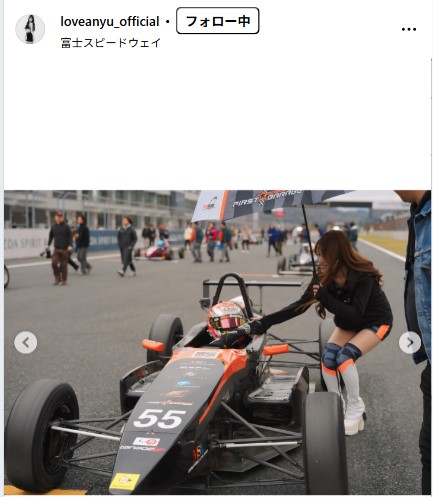 広瀬晏夕のインスタグラムから