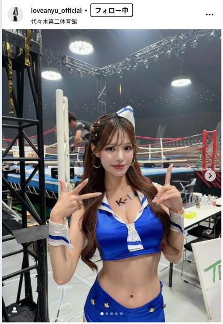 広瀬晏夕のインスタグラムから