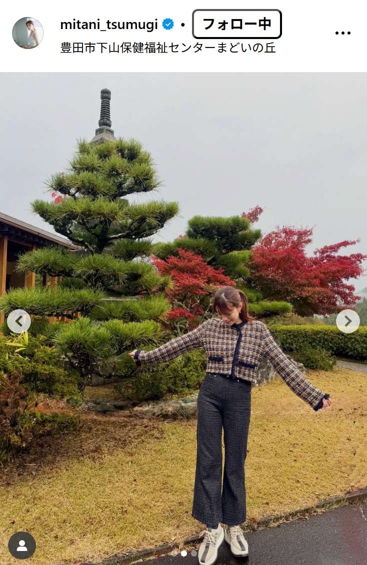 三谷紬アナのインスタグラムから
