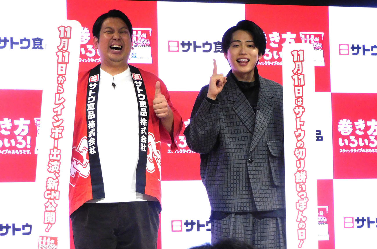 サトウの切り餅いっぽん新WEBCM発表会＆記念日制定式に出席したレインボー（撮影・寺本吏輝）