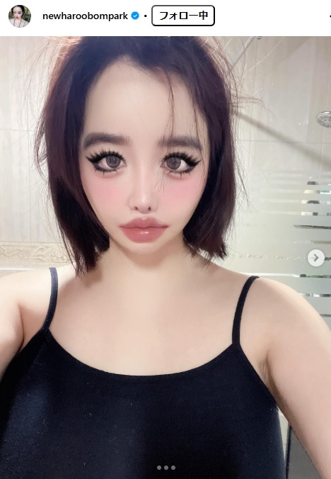 Bomのインスタグラムから