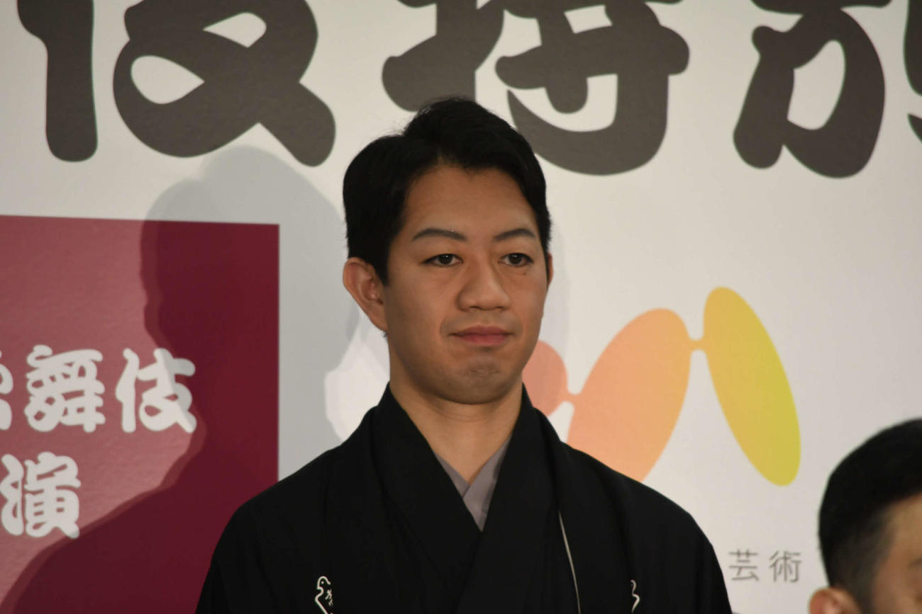 「壽　初春歌舞伎特別公演」の記者会見に出席した中村壱太郎（撮影・阪口孝志）