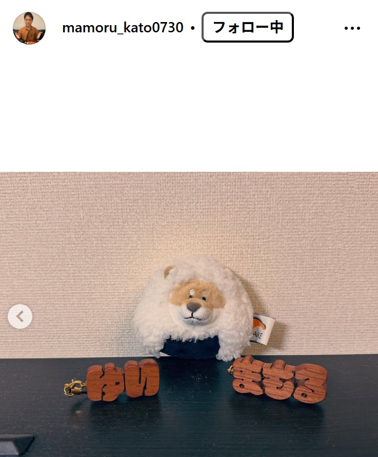 加藤守のインスタグラムから