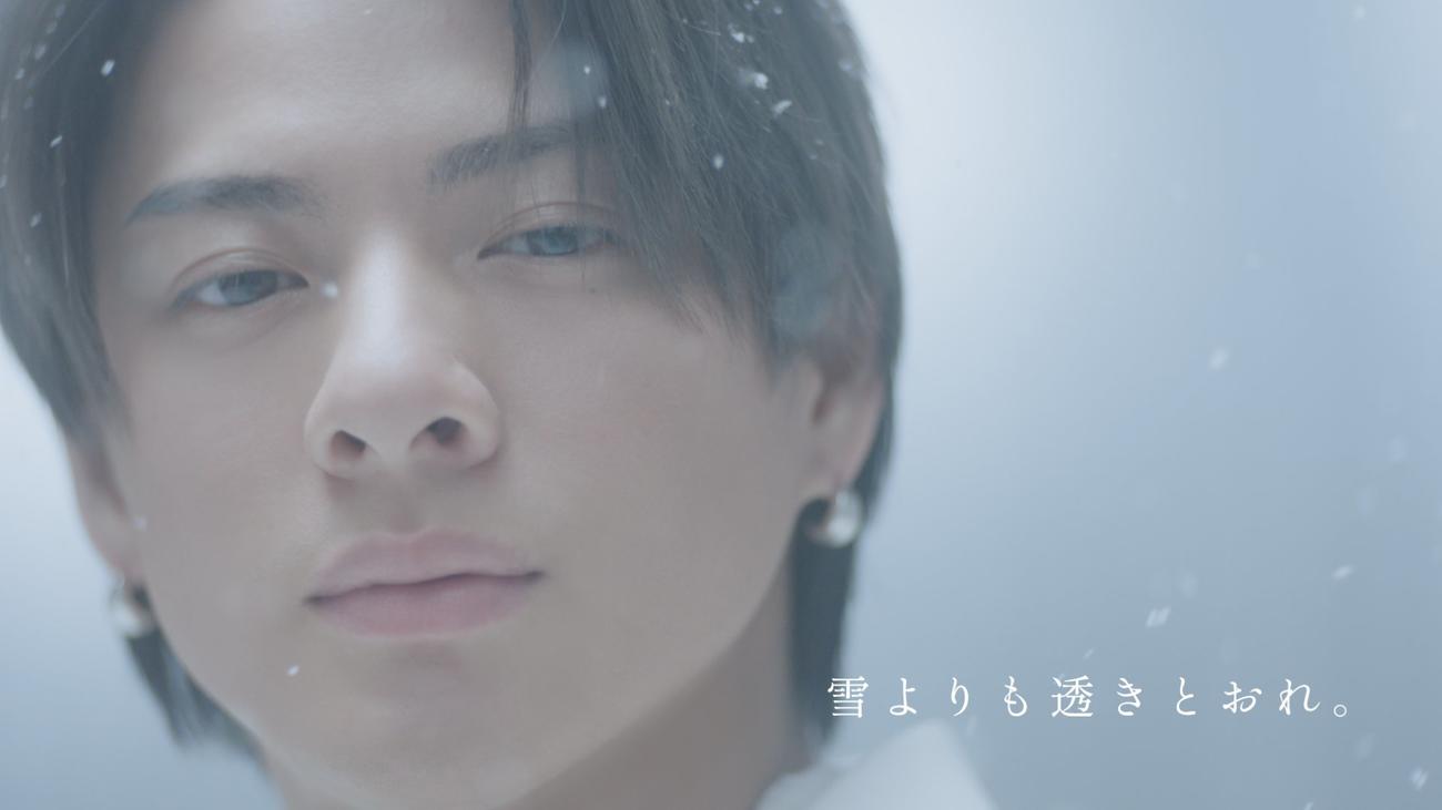 13日放送開始の「雪肌精」新CMに出演するNumber＿iの平野紫耀カット