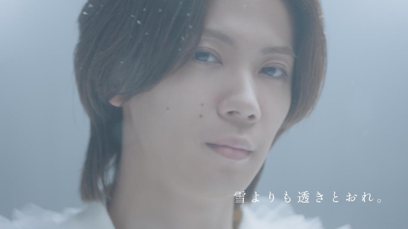 13日放送開始の「雪肌精」新CMに出演するNumber＿iの神宮寺勇太カット