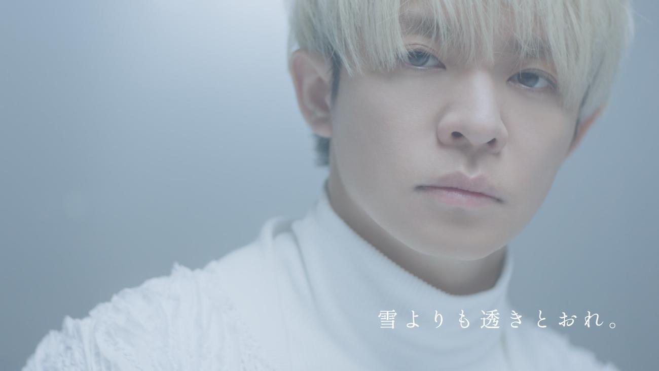 13日放送開始の「雪肌精」新CMに出演するNumber＿iの岸優太カット