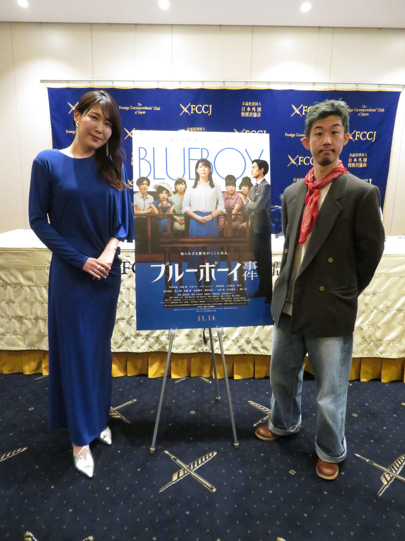 日本外国特派員協会で会見を開いた映画「ブルーボーイ事件」の中川未悠（左）と飯塚花笑監督（撮影・村上幸将）