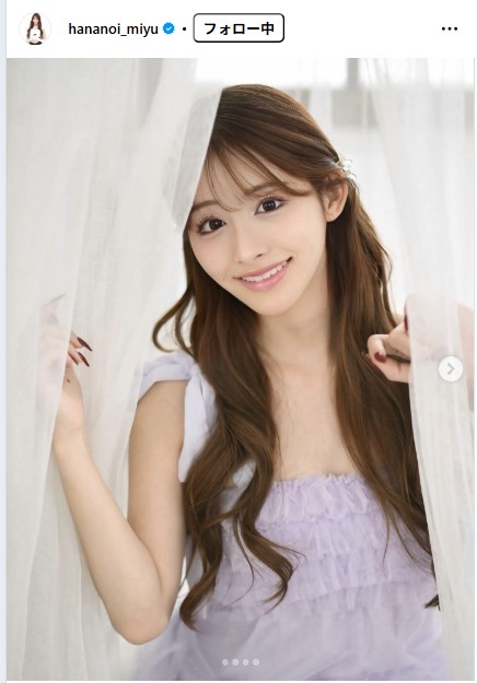 紫ロングワンピ姿の花乃衣美優（花乃衣美優のインスタグラムから）