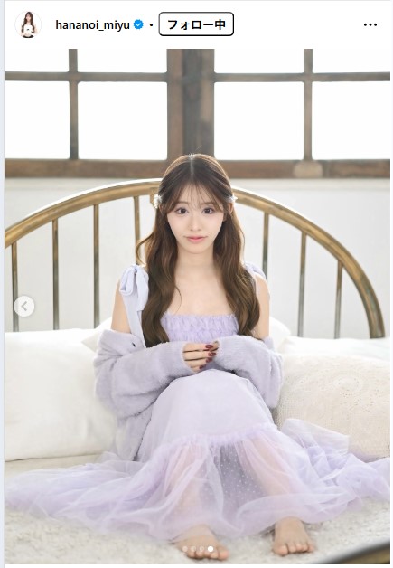 花乃衣美優のインスタグラムから