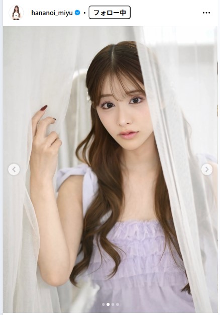 花乃衣美優のインスタグラムから