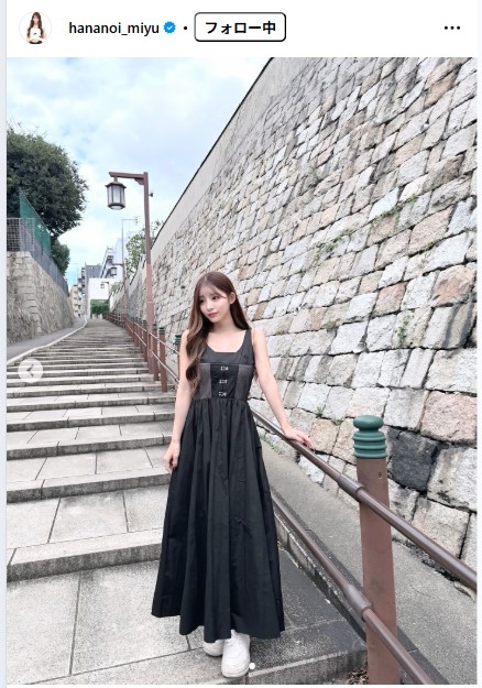 花乃衣美優のインスタグラムから