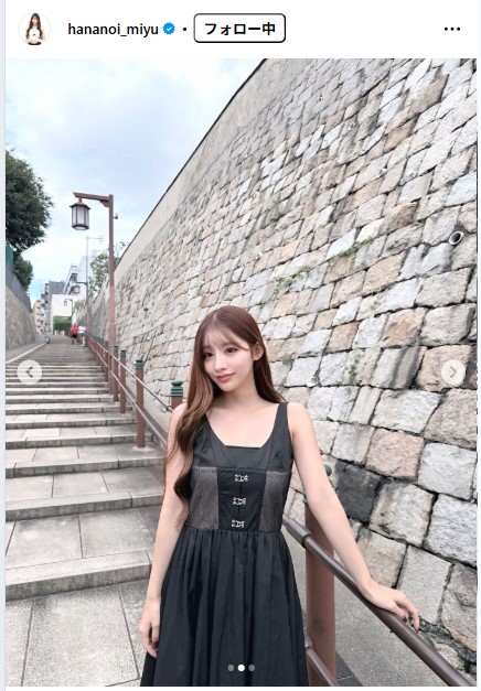 花乃衣美優のインスタグラムから