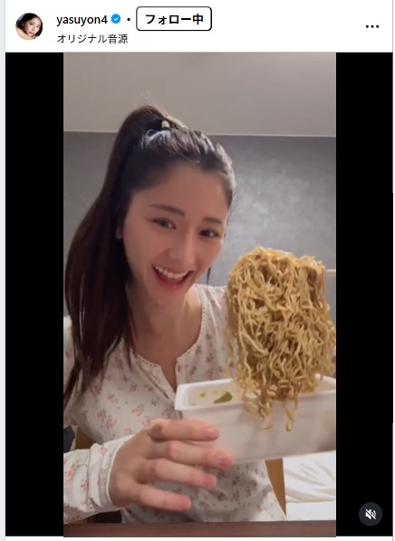 斎藤恭代のインスタグラムから
