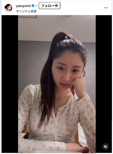 斎藤恭代のインスタグラムから