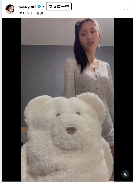 斎藤恭代のインスタグラムから