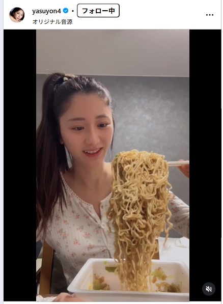 斎藤恭代のインスタグラムから
