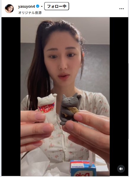 斎藤恭代のインスタグラムから