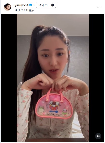 斎藤恭代のインスタグラムから