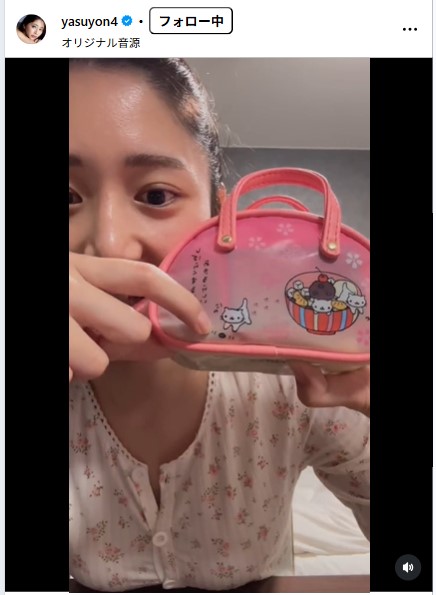 斎藤恭代のインスタグラムから