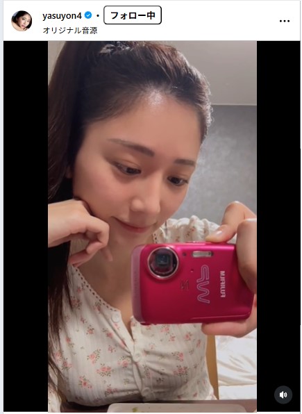 斎藤恭代のインスタグラムから