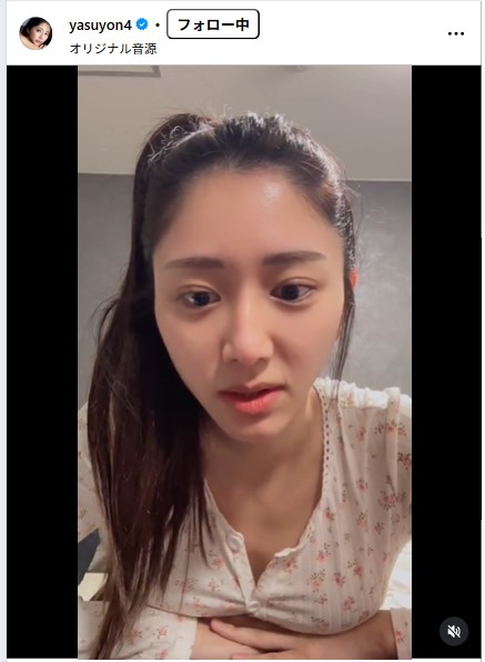 斎藤恭代のインスタグラムから