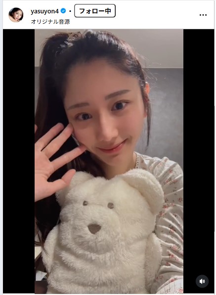 斎藤恭代のインスタグラムから