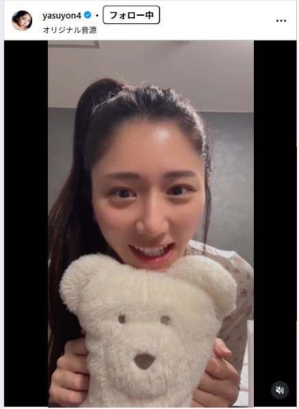 斎藤恭代のインスタグラムから