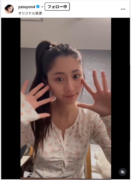 斎藤恭代のインスタグラムから
