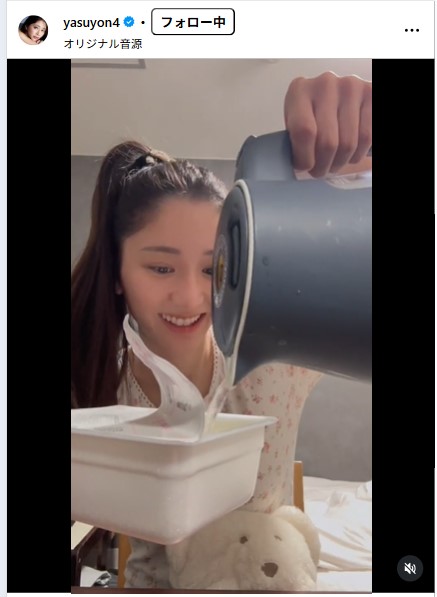 斎藤恭代のインスタグラムから